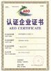Chiny CHINA HUNAN KINSUN IMP. &amp; EXP. CO., LTD. Certyfikaty