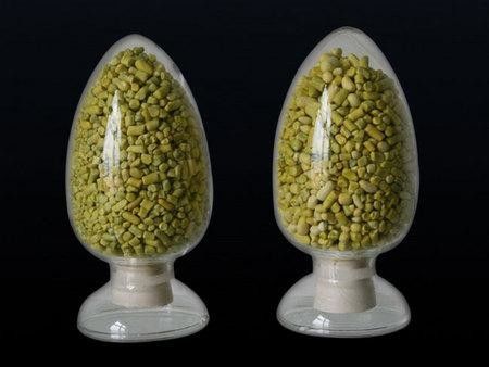 kupować C5H11OCSSNA 85% amyloksantian sodu SAX dla PAX HS 29309020 online manufacture